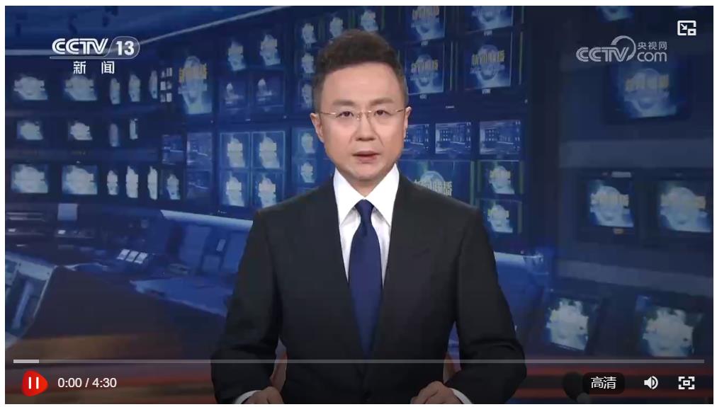 宋平同志遺體在京火化 習(xí)近平等到八寶山革命公墓送別