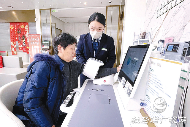 郵儲銀行駐馬店市分行:適老優(yōu)服務(wù) 溫情暖銀齡