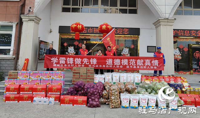 三月春風(fēng)暖天中 駐馬店好人群體送愛到福利院