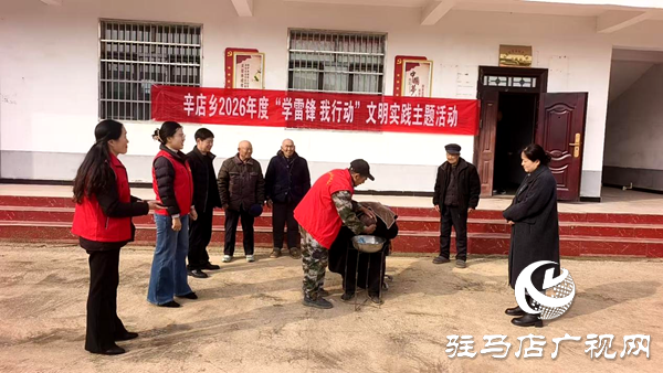 平輿縣辛店鄉(xiāng)：愛心義剪進鄉(xiāng)村 志愿服務(wù)暖人心