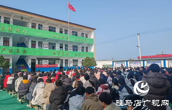 平輿縣司法局郭樓司法所開展春季開學法治進校園活動