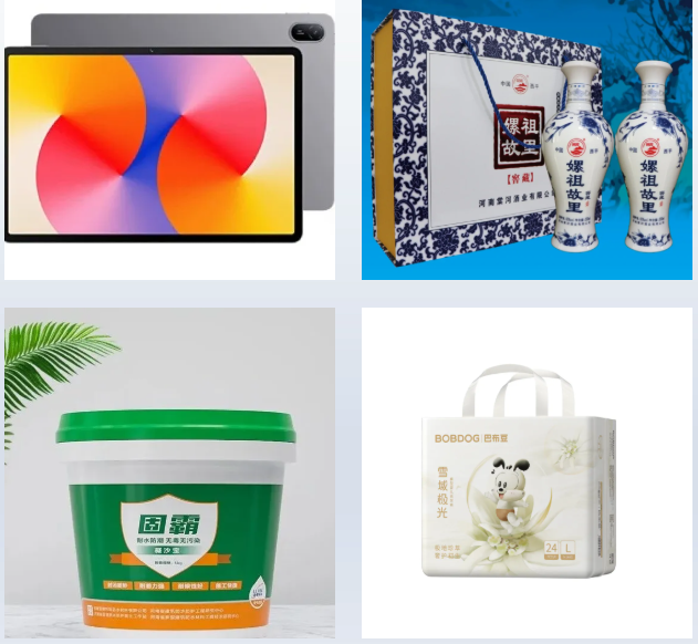 駐馬店：3·15消費(fèi)維權(quán)知識(shí)有獎(jiǎng)競答，獎(jiǎng)品等你來拿