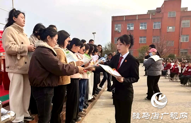 確山任店：法治課堂進(jìn)校園