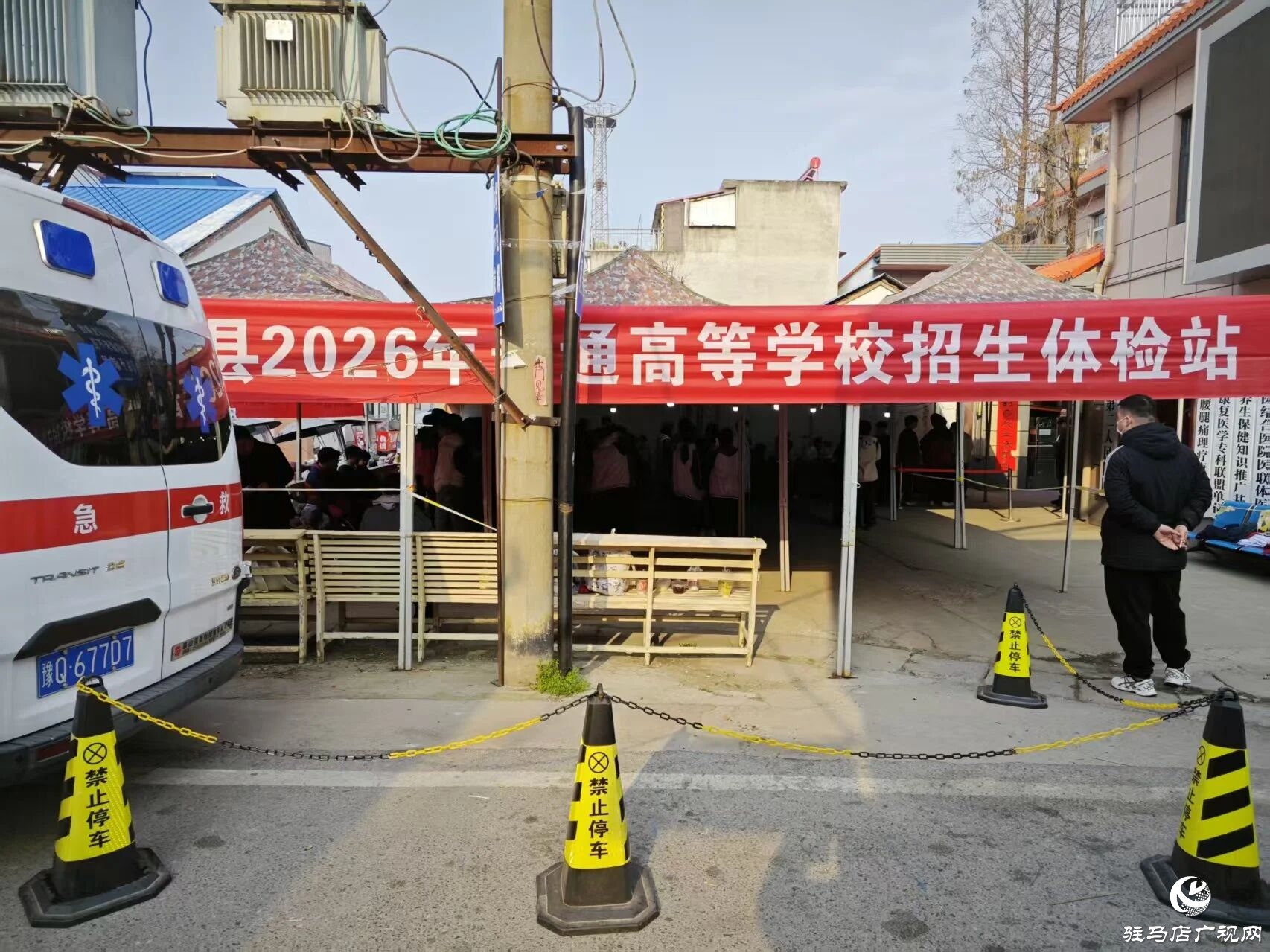 正陽(yáng)縣2026 年高招體檢全面啟動(dòng)