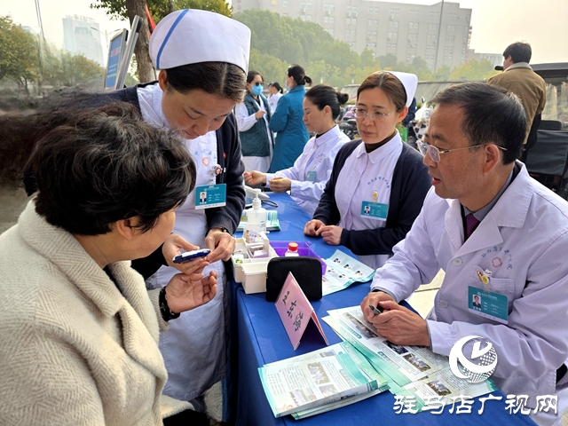 駐馬店市舉辦2026年世界腎臟日主題義診活動(dòng)