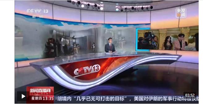 河南鄭州 “全國(guó)微短劇三大重鎮(zhèn)之一”怎樣煉成的？短劇產(chǎn)業(yè)升級(jí)轉(zhuǎn)型 向短劇+文旅融合發(fā)展