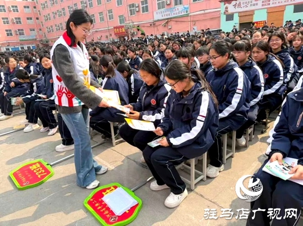 平輿縣人民法院、縣婦聯(lián)2026年春季開學“第一堂法治課”走進平輿縣二中