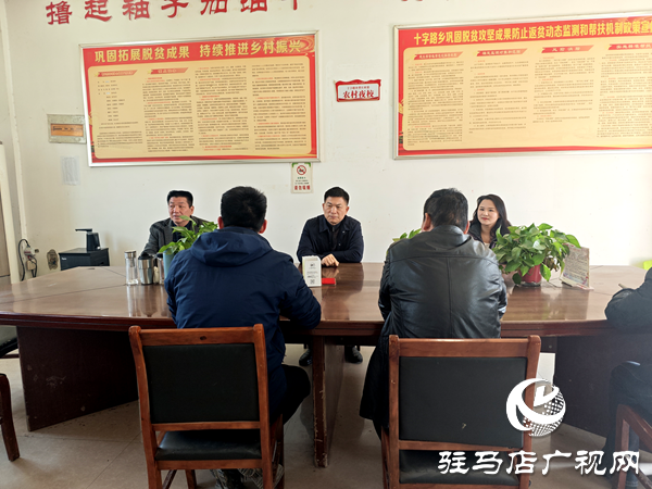 平輿縣十字路鄉(xiāng)：深入走訪察實(shí)情，凝心聚力促發(fā)展
