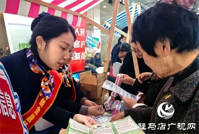 守護安心消費！中國人壽全面啟動2026年“3·15”金融消保教育宣傳活動