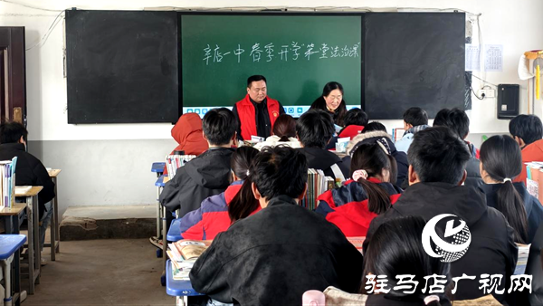 平輿縣辛店鄉(xiāng)：法治春風(fēng)進(jìn)校園 護(hù)航青春助成長(zhǎng)