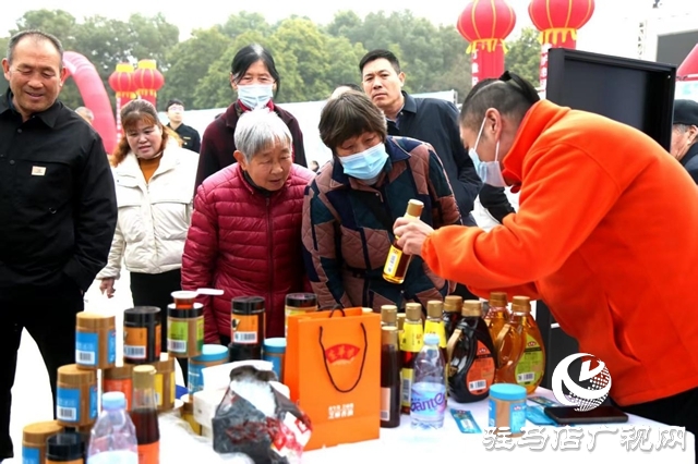 駐馬店市舉行&ldquo;3&middot;15&rdquo;國(guó)際消費(fèi)者權(quán)益日宣傳活動(dòng)