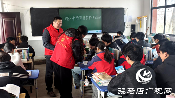 平輿縣辛店鄉(xiāng)：法治春風(fēng)進(jìn)校園 護(hù)航青春助成長(zhǎng)