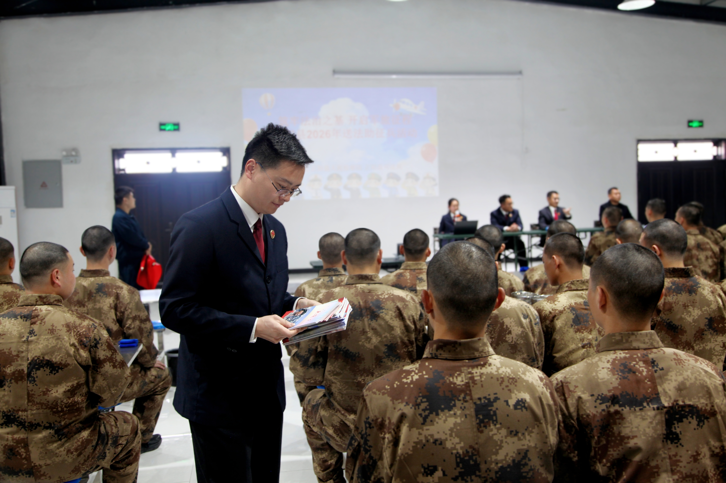 正陽檢察：為新兵筑牢法治思維“第一道防線”