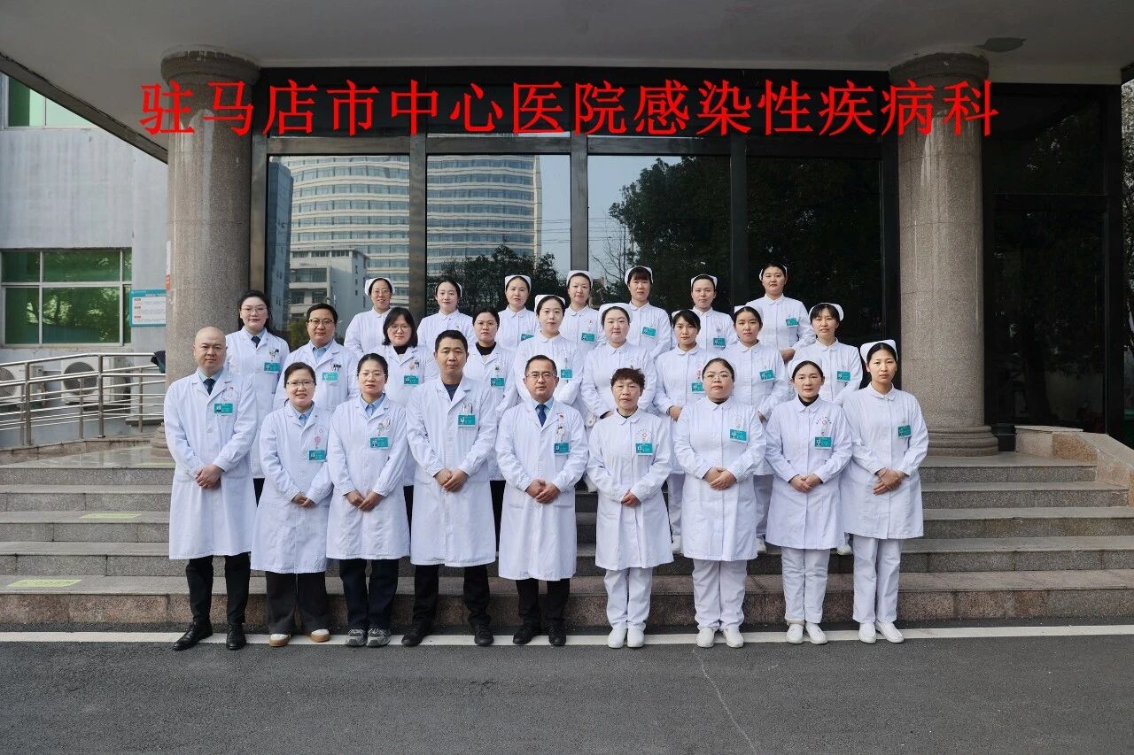 29載“隱形戰(zhàn)場”的堅守——記駐馬店市中心醫(yī)院感染性疾病科主任蔡峻嶺