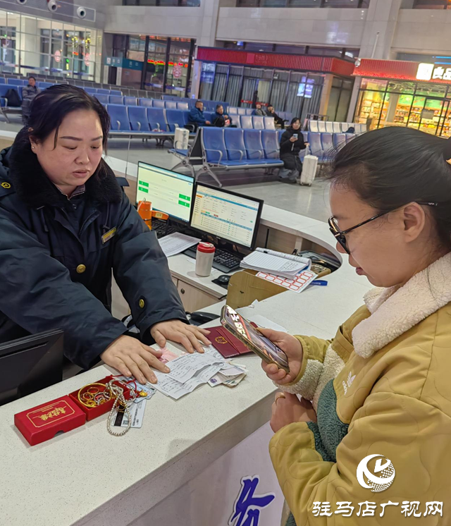 駐馬店西站2026年春運圓滿落幕