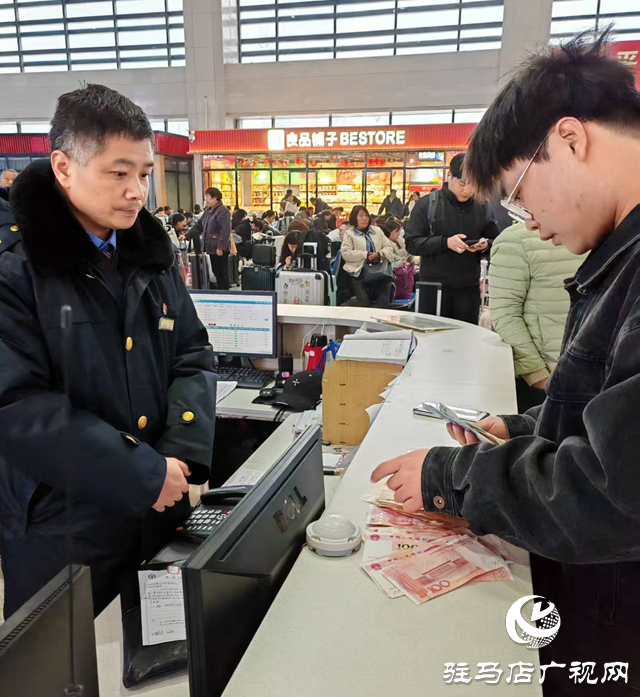 駐馬店西站2026年春運圓滿落幕