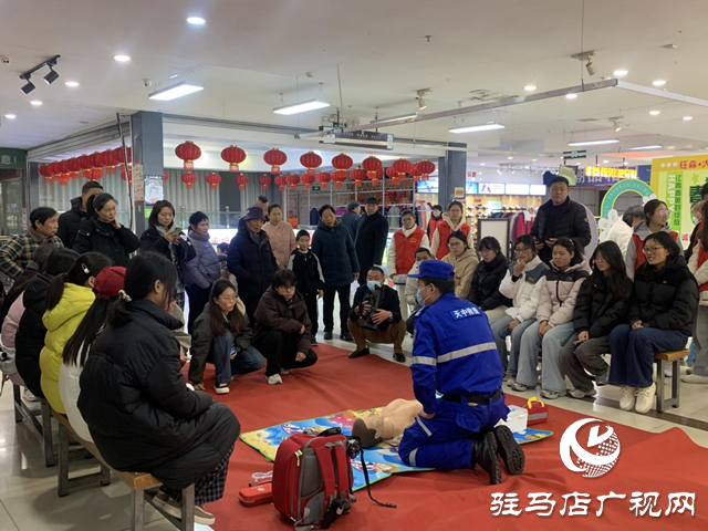 紅十字駐馬店天中救援隊走進商超守護市民安全