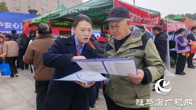 駐馬店車務段借力“3·15”開展客運營銷