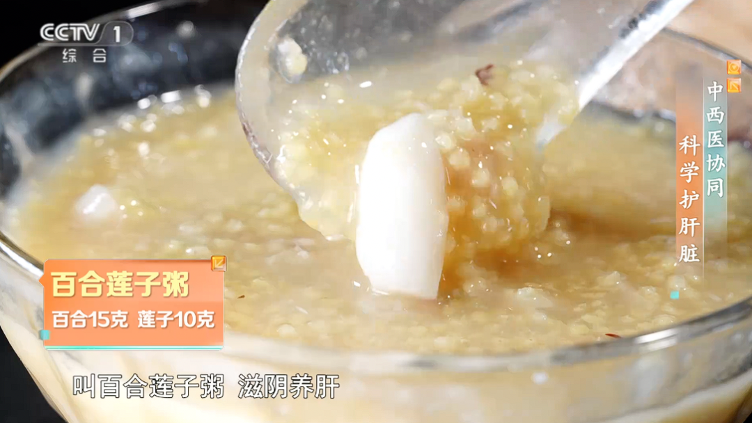 研究發(fā)現(xiàn)：45歲前患上脂肪肝的人，多年后更易得癌