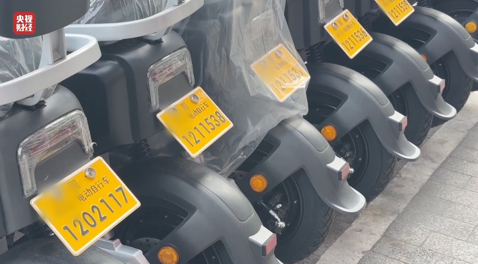 涉“漂白雞爪”“萬能神藥”等 3·15晚會后多地連夜通報:查處涉事企業(yè)