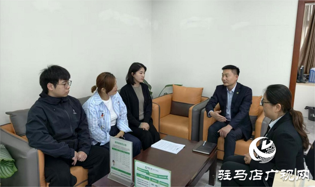 中國人壽財(cái)險(xiǎn)駐馬店市中心支公司開展3·15領(lǐng)導(dǎo)接待日活動(dòng)