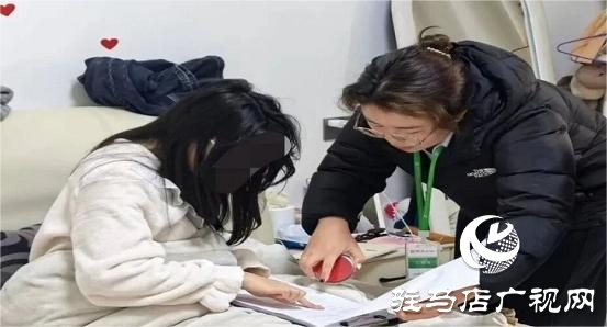 中國人壽財險駐馬店市中心支公司持續(xù)開展上門理賠服務