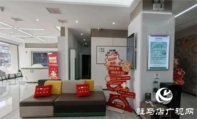 中國(guó)人壽壽險(xiǎn)河南省分公司數(shù)字金融服務(wù)保障民生典型案例：打造&ldquo;數(shù)智&rdquo;服務(wù)驛站，溫情護(hù)航新就業(yè)群體