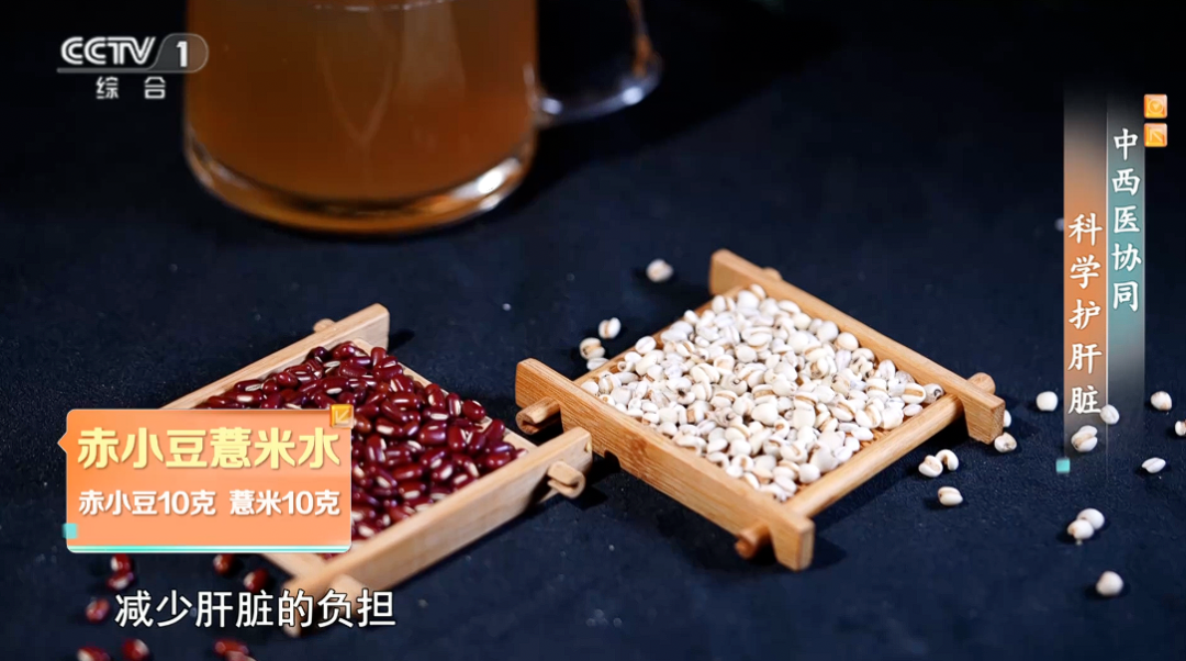 研究發(fā)現(xiàn)：45歲前患上脂肪肝的人，多年后更易得癌