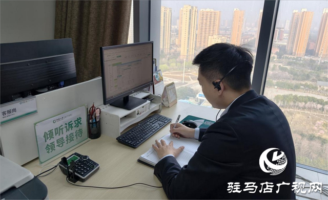中國人壽財(cái)險(xiǎn)駐馬店市中心支公司開展3·15領(lǐng)導(dǎo)接待日活動(dòng)