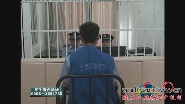 網(wǎng)絡(luò)造謠被拘留
