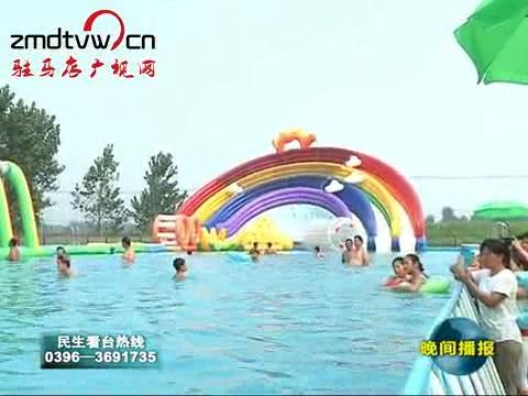 想?yún)⒓铀蠜_關(guān)挑戰(zhàn)賽嗎？快來報名吧！