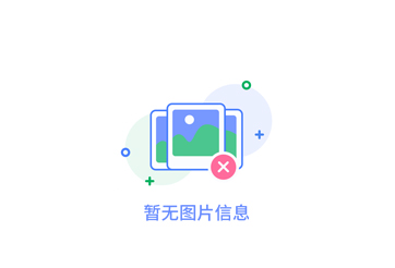 武漢江城清洗：打造舒適整潔的生活空間