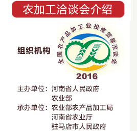 簡(jiǎn)介